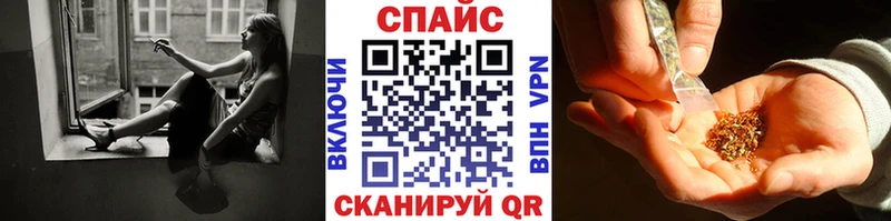 Бутират 1.4BDO  Междуреченск 