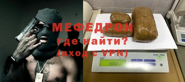 COCAINE Богданович