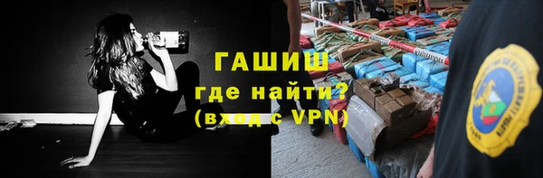 COCAINE Богданович