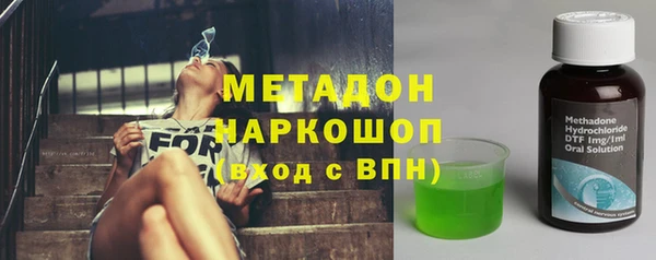 дживик Беломорск