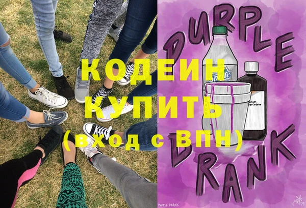 COCAINE Богданович