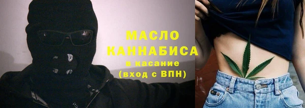 COCAINE Богданович
