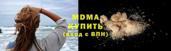 дживик Беломорск