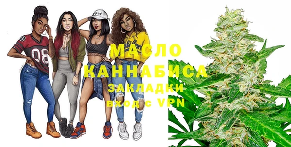 COCAINE Богданович