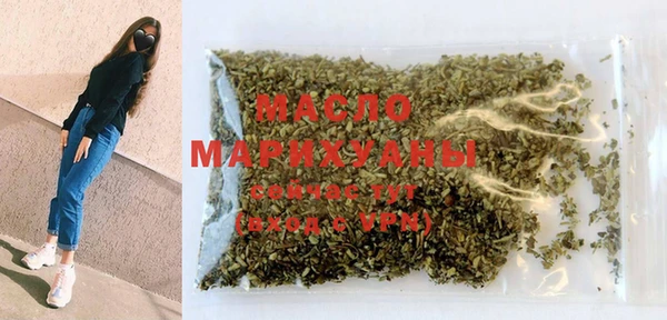 COCAINE Богданович