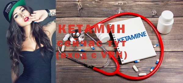 COCAINE Богданович