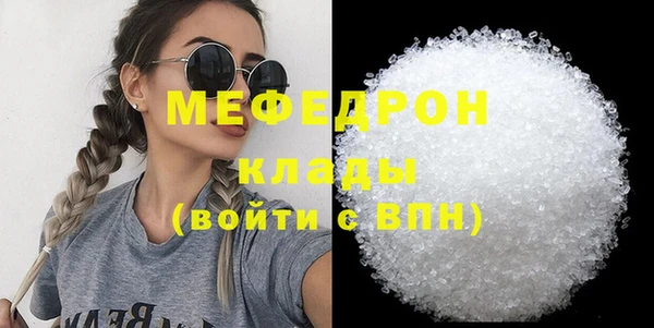 дживик Беломорск