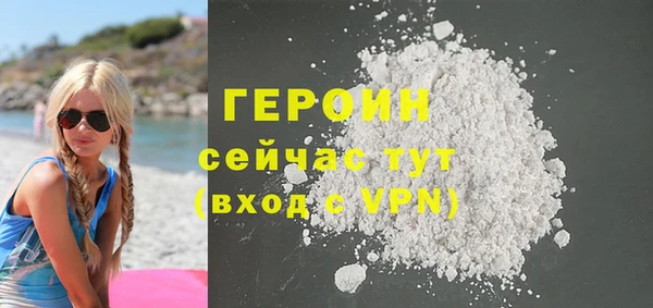 дживик Беломорск