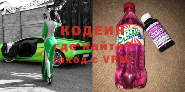 дживик Беломорск